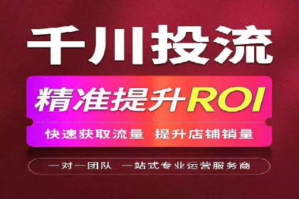网站SEM托管优化案例：助力企业快速抢占市场